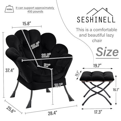 2025 Lazy Chair with Ottoman, Cozy Butterfly Reading Chair Mid-Century Lounge - Picture 4 of 7