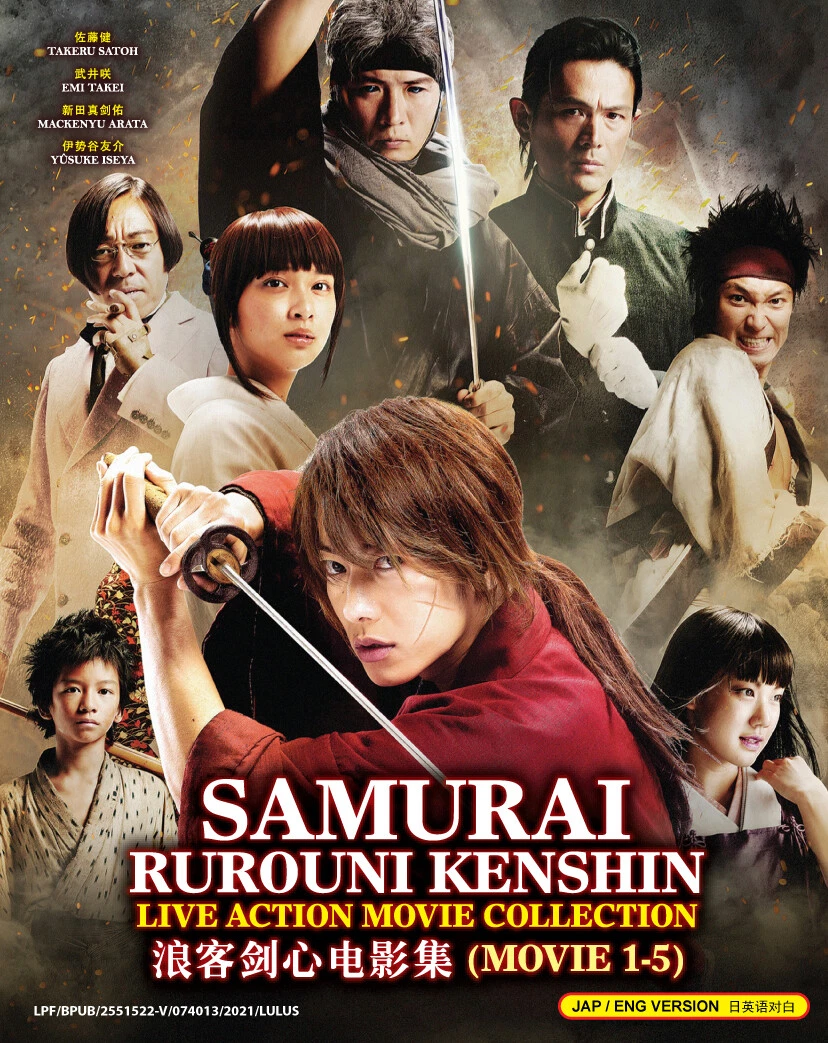 Dvd Samurai X Rurouni Kenshin Ninja Anime Desenho Dublado