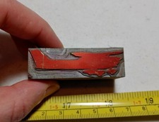 Vintage Letterpress Printing Block Airplane