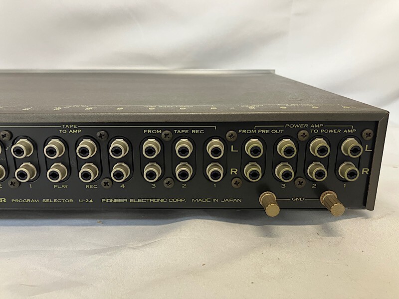 Pioneer U-24 Program Selector Vintage Audio Good Working Free