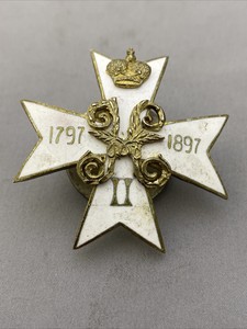 Крест 1797 1897