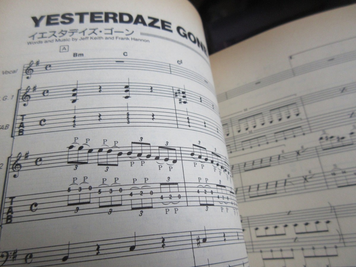 Tesla The Great Radio Controversy Japan Band Score Song Book w