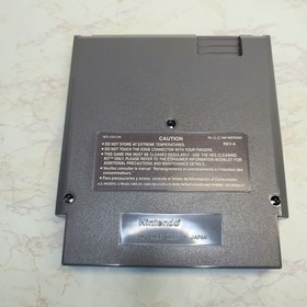 Adventure Island 3 NES Cart Game for Nintendo | Cleaned Tested Polished Working