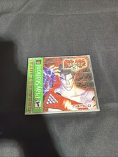Tekken 3 (Sony PlayStation 1, 1998) Complete PS1 CIB GREATEST HITS