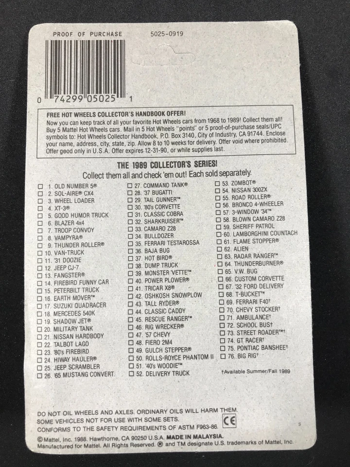 Tarjeta sin perforar Hot Wheels Action Command Sting Rod 5025 1988 Foto 2 de 4