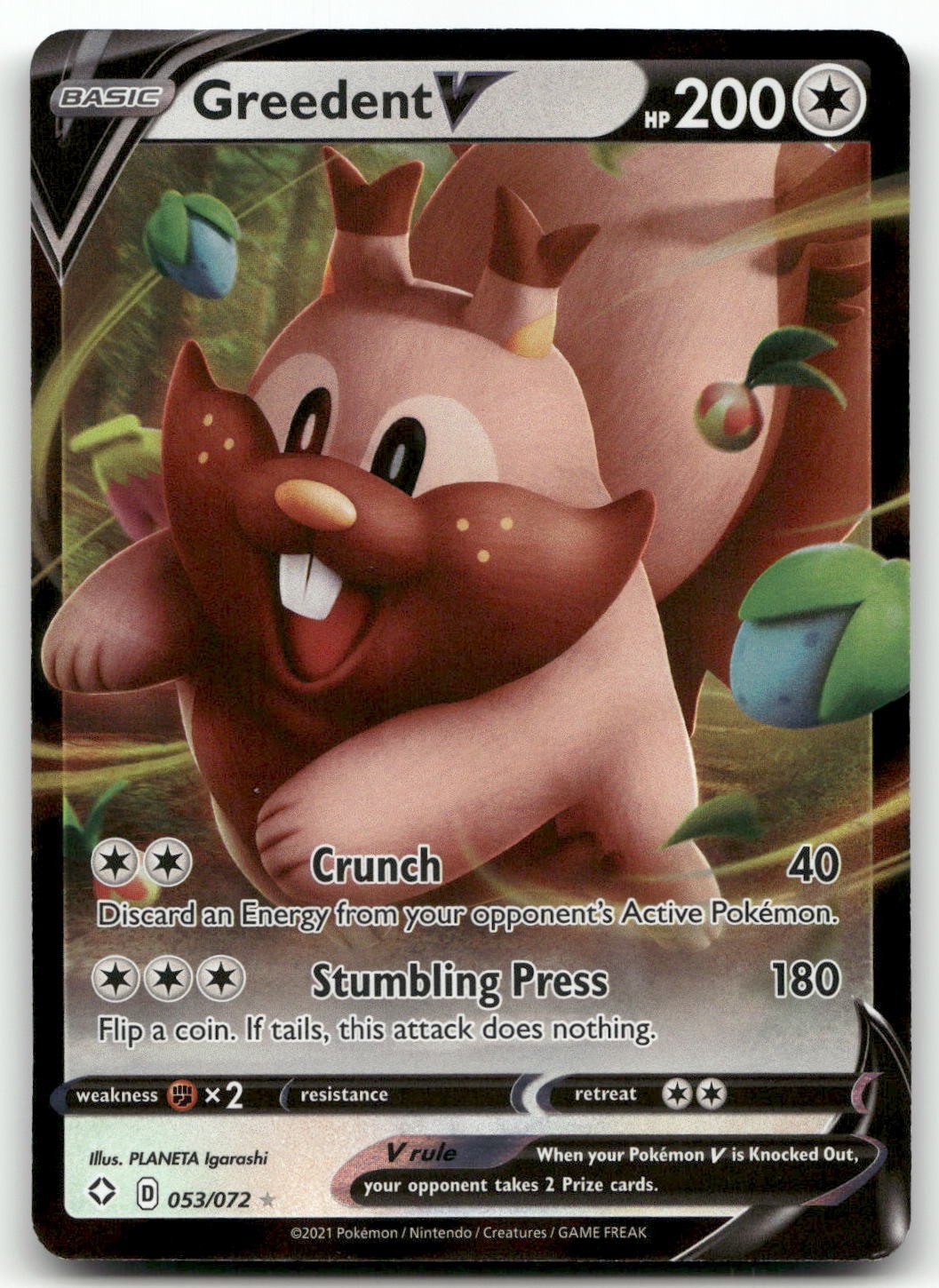 Greedent V #53/72 (Holo) (NM) Shining Fates SHF Pokemon