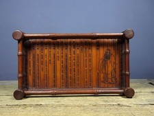 Chinese Natural Rosewood Inlaid Bamboo Slips () Exquisite Tea Tray 5926