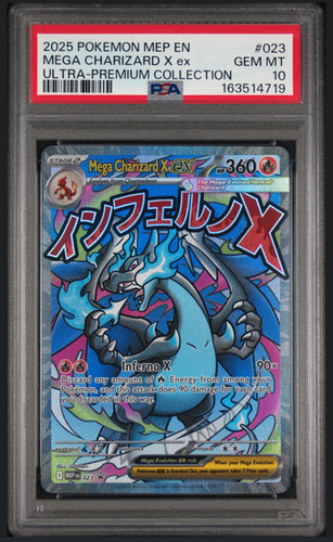 2025 POKEMON MEP EN-ME BLACK STAR PROMO #023 MEGA CHARIZARD X EX PSA 10
