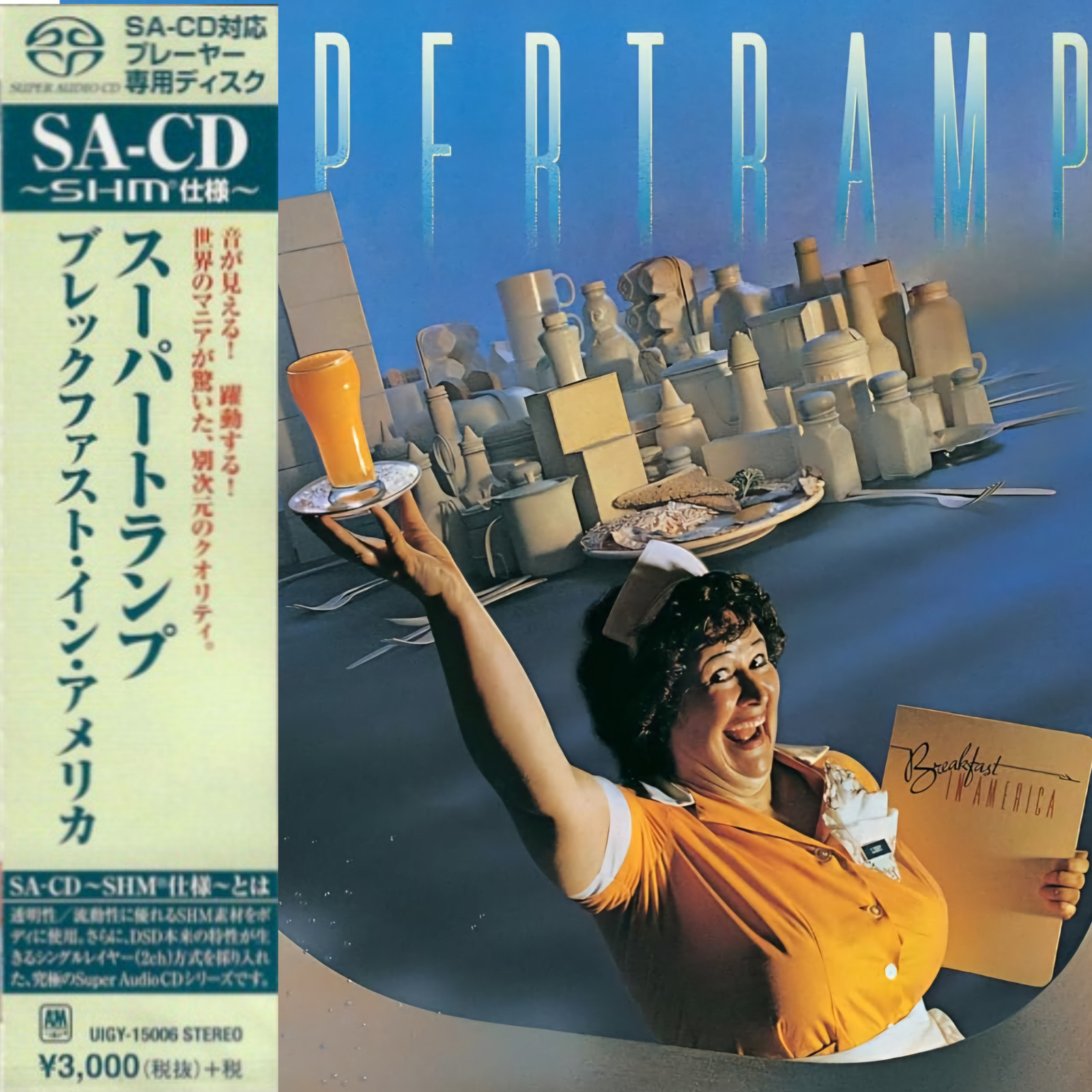Supertramp: Breakfast In America SACD - Remastered Japanese SHM-SACD with Obi