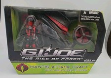 GI Joe Rise Of Cobra Mantis Attack Craft With Aqua Viper Officer