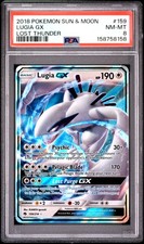 PSA 8 Lugia Gx Holo #159 2018 Pokemon Sun & Moon Lost Thunder 158758158 on eBay