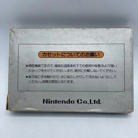 Mario Bros. Brothers Nintendo Famicom Japan Import F/S FedEx DHL Tested HVC-MA