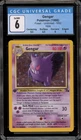 Pokemon Gengar Fossil 1st Edition Holo Rare #5 CGC 6