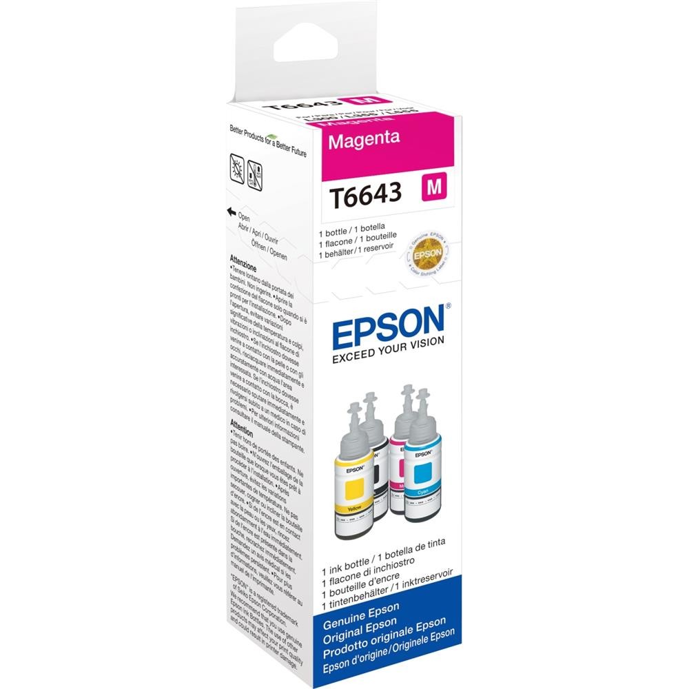 ФЛАКОН С ПУРПУРНЫМИ ЧЕРНИЛАМИ Epson T6643 70 мл C13T664340 2690₽