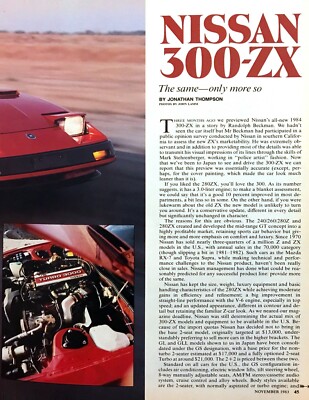 テスト太郎ページ 1984 Nissan 300-ZX Coupe Road Test Technical Data Review Road