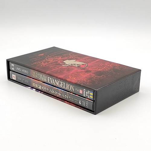 Neon Genesis Evangelion 2 another cases 10th Anniversary Memorial Box 2006 PSP - Picture 8 of 24