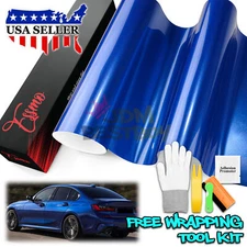 ESSMO PET Super Gloss Metallic Portimao Blue Vehicle Vinyl Wrap Decal Like Paint