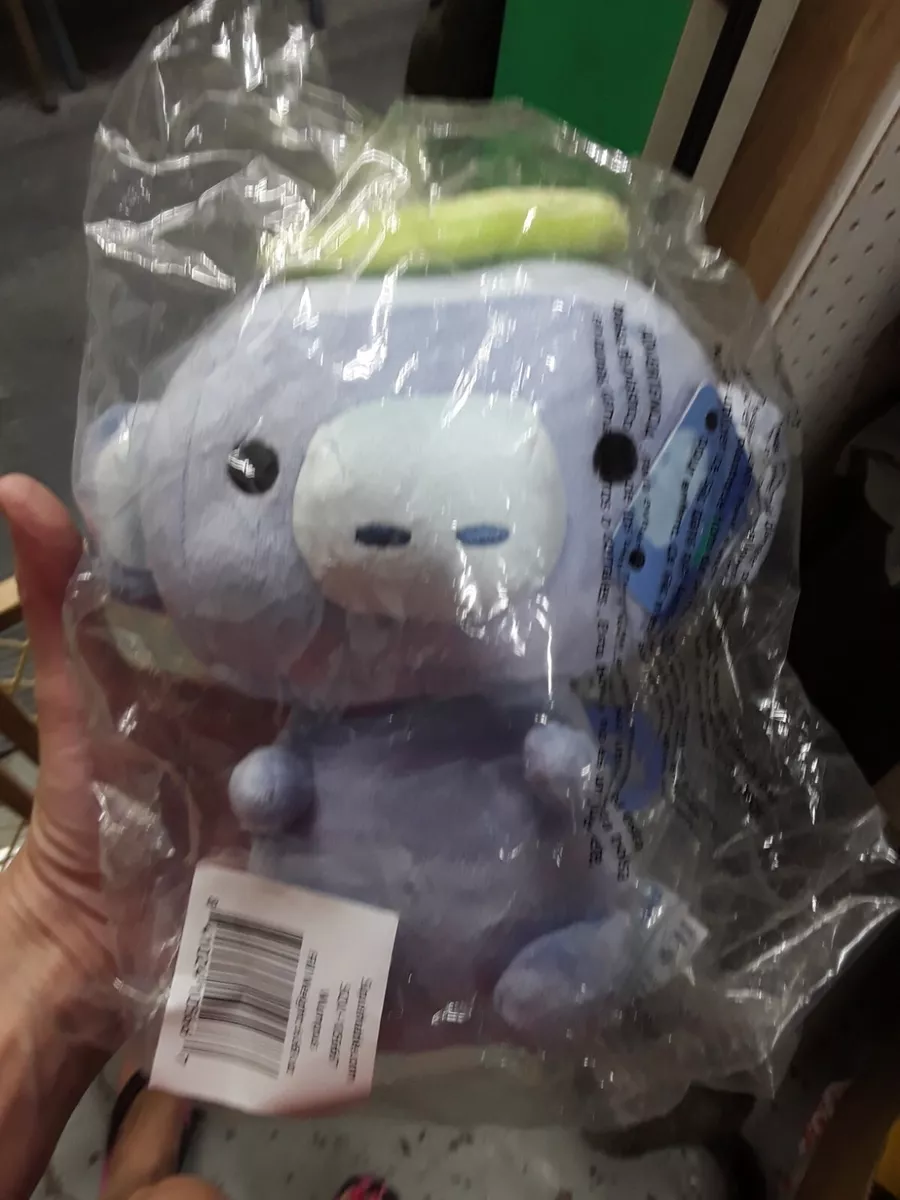 Discord stuffed animal hotsell