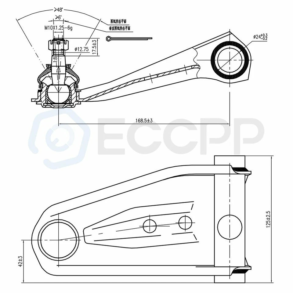 Kit de montaje de brazo de control de rótula de suspensión de 4 piezas para Honda Accord 1986-1989 Foto 3 de 4