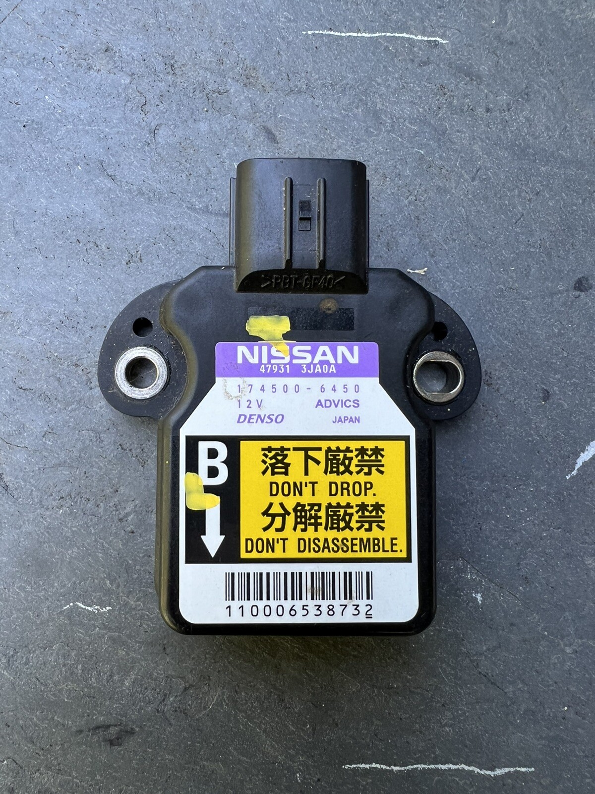 nissan titan airbag module Sensor eBay