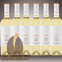 I Muri Puglia Bianco Igp - Vigneti Del Salento 6 X 0,75L Weisswein Trocken 12,5%