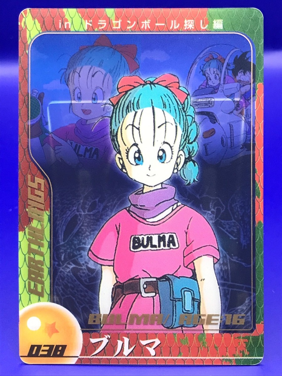 Bulma Dragon Ball Z Super Collection Card Morinaga Japanese