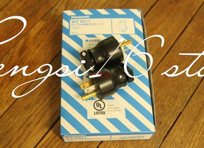 10PCS Plugs UL listed plugs WZ6811 Accessories #F2