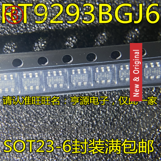 (25 Pcs)Original | RT9293BGJ6 RT9293 SOT23-6 BT= SMD Driver Integrated ...