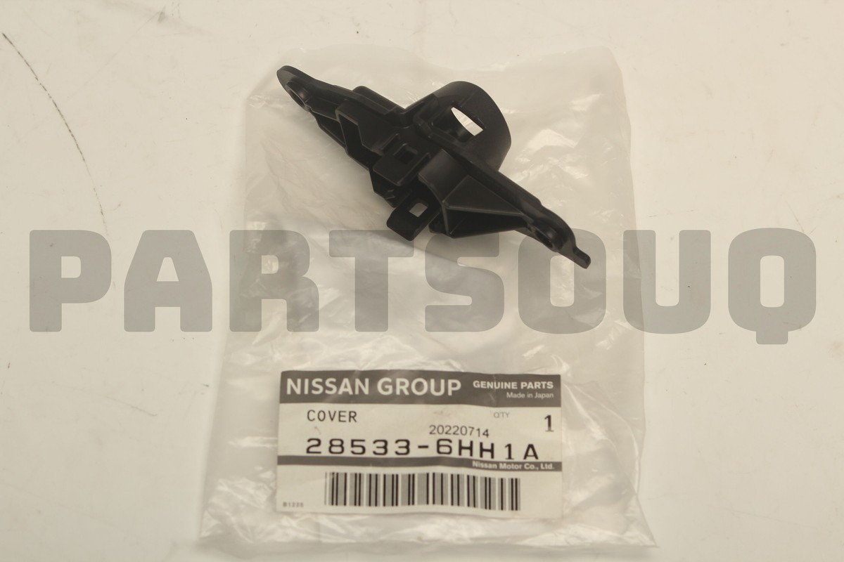 285336HH1A Genuine Nissan COVER 28533-6HH1A | eBay