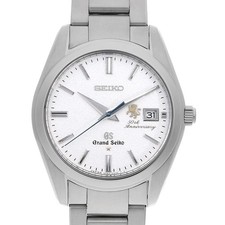 Grand Seiko Quartz Grand Seiko 50th Anniversary Limited Edition of 500 piece...