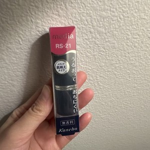 KANEBO Media Luxe Tint Rouge Creamy Lipstick: RS-21