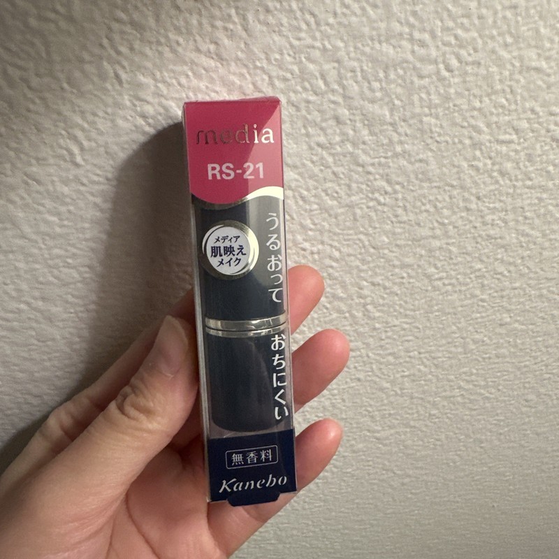 KANEBO Media Luxe Tint Rouge Creamy Lipstick: RS-21