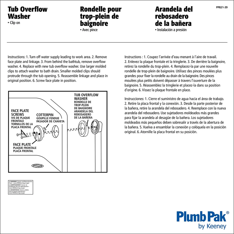 Clip de goma en lavadora desbordamiento de residuos accesorio de plomería construcción de alta calidad Foto 2 de 3