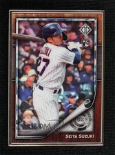 2022 Topps Transcendent Collection 8/50 Seiya Suzuki (White Jersey) #11 1cc7