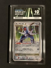 Dialga #107/DP-P Prices | Pokemon Japanese Promo | Pokemon Cards