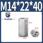Bild 73 von 87