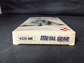 KONAMI Famicom Soft Metal Gear Used