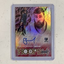 2020-21 Hoops #HI-JVA Jonas Valanciunas Hoops Ink Grizzlies NBA Auto Basketball