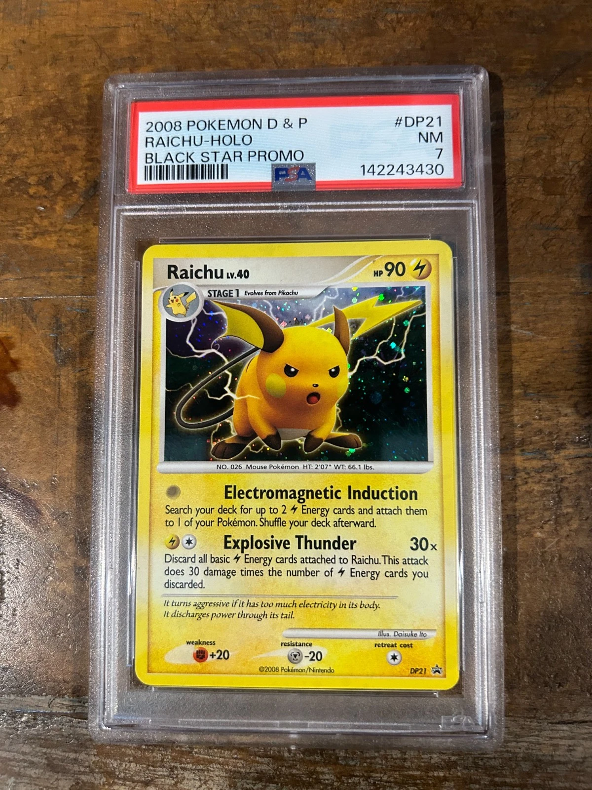 eBay