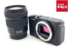 Panasonic LUMIX DC-S9H-K 28-200mm LENS KIT Jet Black -Near Mint- 0730