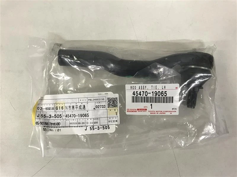 TOYOTA Genuino Supra JZA80 MK4 LEXUS SC400 SC300 Extremo de varilla de amarre delantero ASSY JUEGO R & L Foto 2 de 4