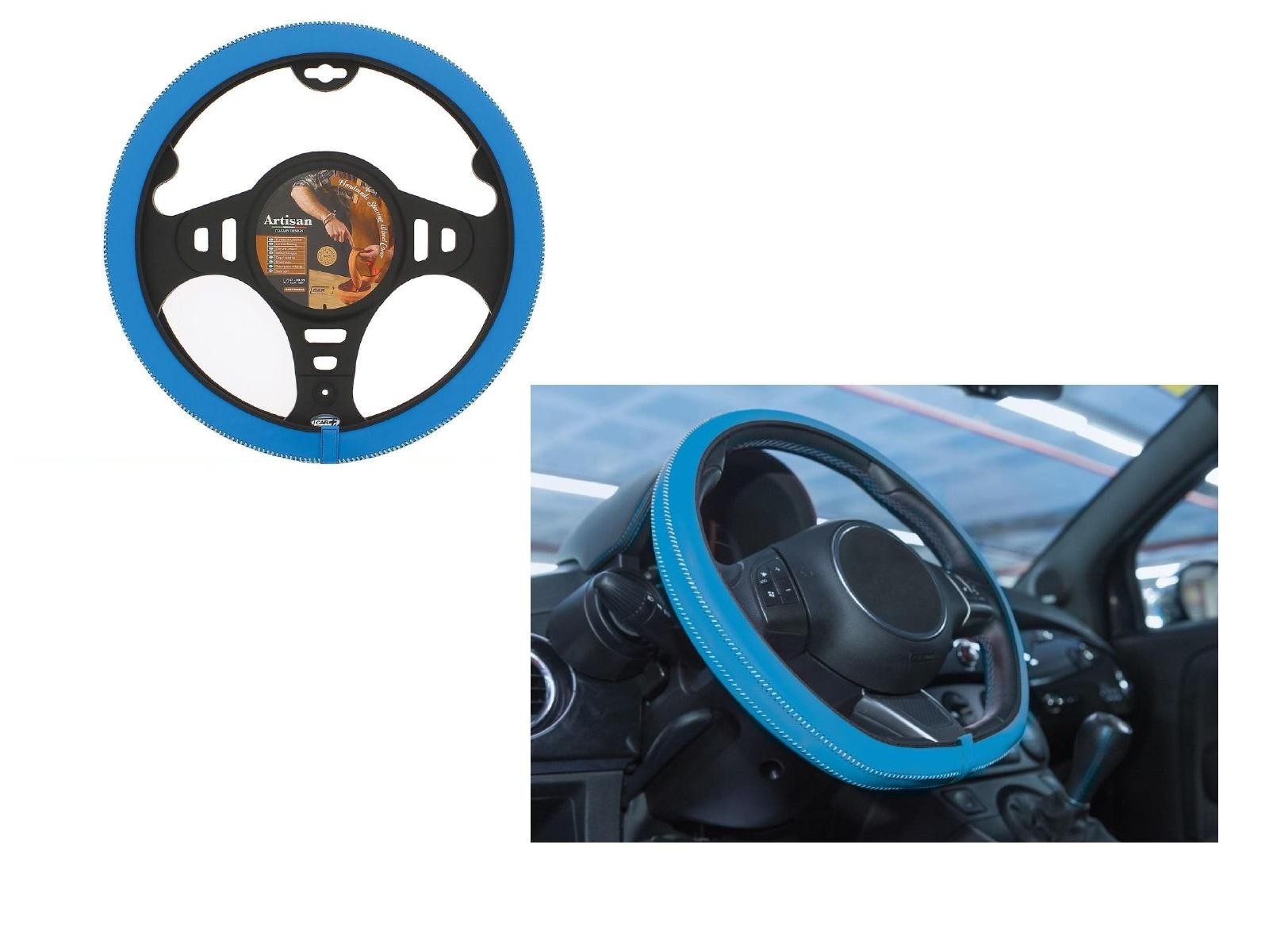 Couvre-volant bleu 37-39cm antiderapant pour un meilleur confort de conduite
