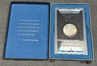 1880-CC GSA Hoard ANACS MS63 (2nd 8/7, VAM-5) Morgan Silver Dollar w/ Box