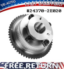 Exhaust CVVT Gear #24370-2E020 For Hyundai Veloster Kona Elantra Kia Soul Forte