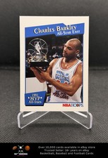1991-92 Hoops MVP All-Stars BASKETBALL #XII Charles Barkley