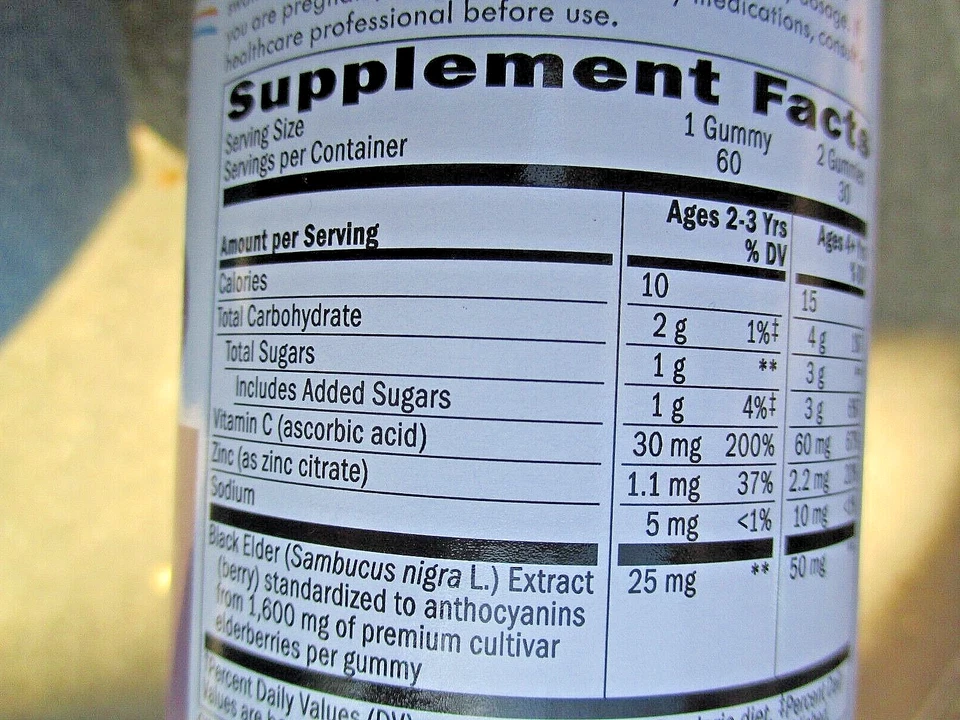 Gomitas Nature’s Way Sambucus Saúco para Niños, Apoyo Inmunológico 60 Unidades Foto 3 de 3