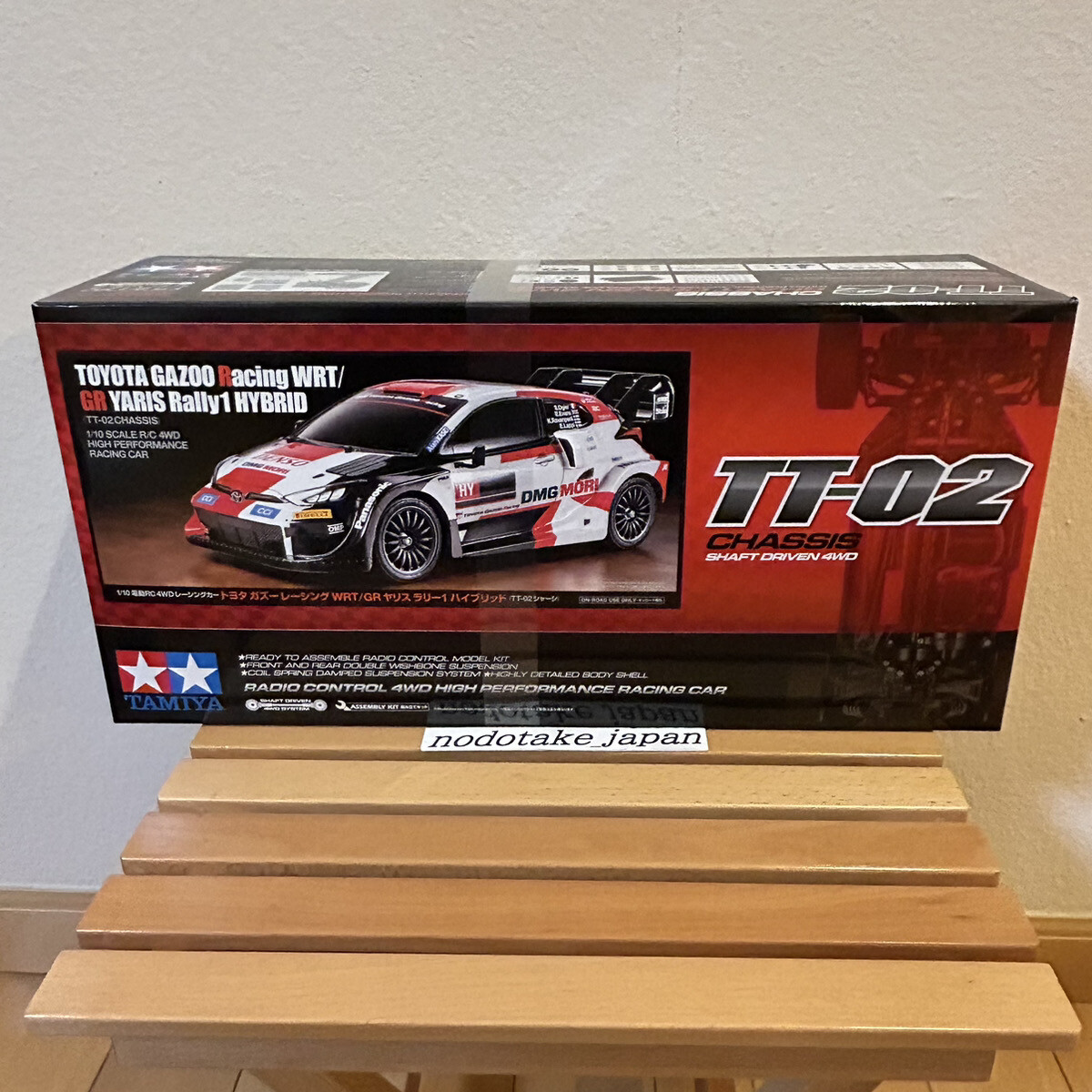 Tamiya 58716 1/10 Electric RC Car Series No.716 Toyota Gazoo