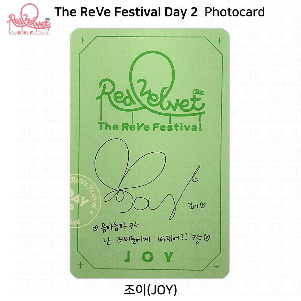 RED VELVET The Reve Festival Day 2 Guide Book Official Photocard