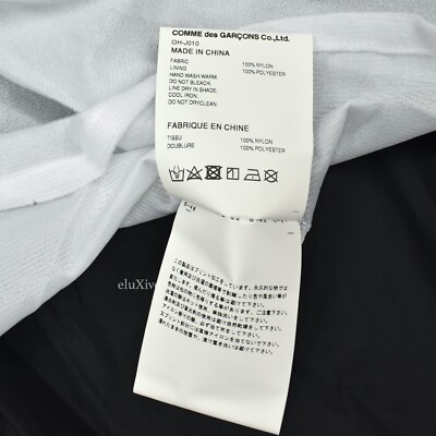 NWT CDG Comme des Garcons Black Market NYFW 22 Coach's Jacket