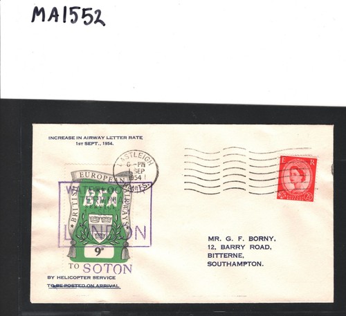 GB AIR MAIL BEA *HELICOPTER SERVICE* Waterloo Air Terminal Hants 1954 MA1552 - Picture 2 of 6